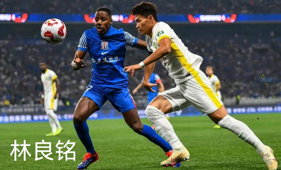 国安客场战平申花，韦世豪进球助球队锁定一分，振奋人心