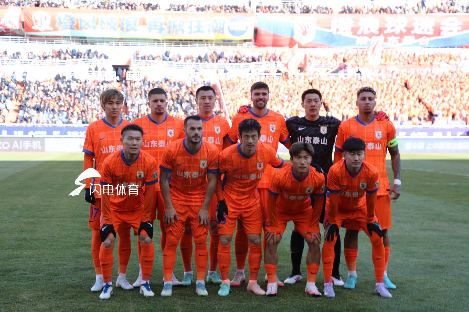 大连一方挑战山东泰山,备战关键,表现亮眼 大连一方挑战山东泰山,备战关键,表现亮眼