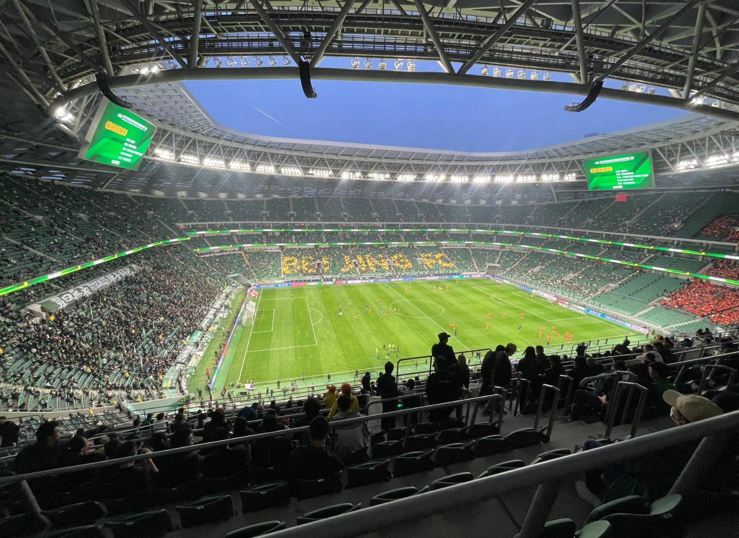 鲁能主场憾负国安寻求联赛复苏机会,气势如虹 鲁能主场憾负国安寻求联赛复苏机会,气势如虹