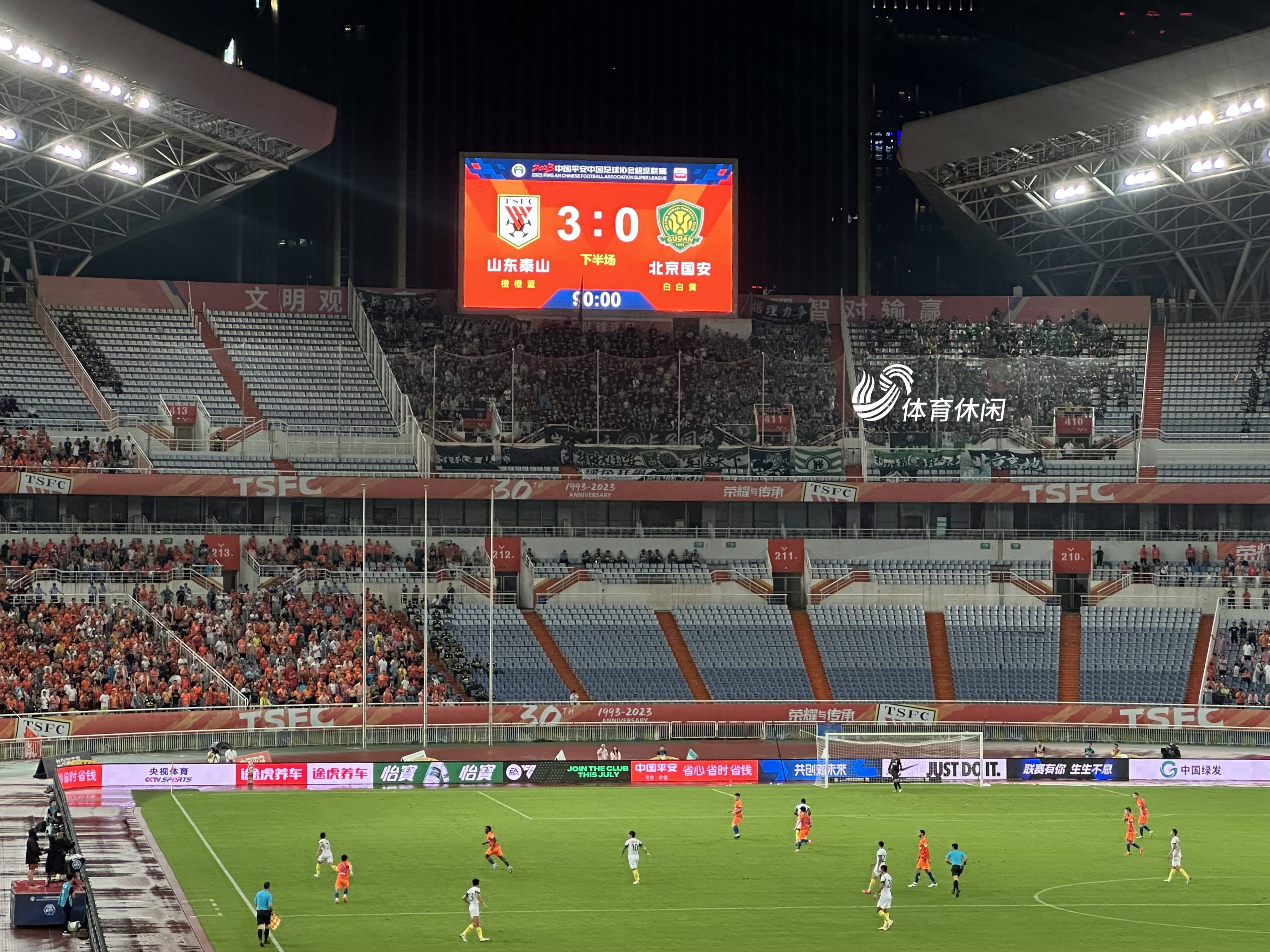 鲁能主场憾负国安寻求联赛复苏机会,气势如虹 鲁能主场憾负国安寻求联赛复苏机会,气势如虹