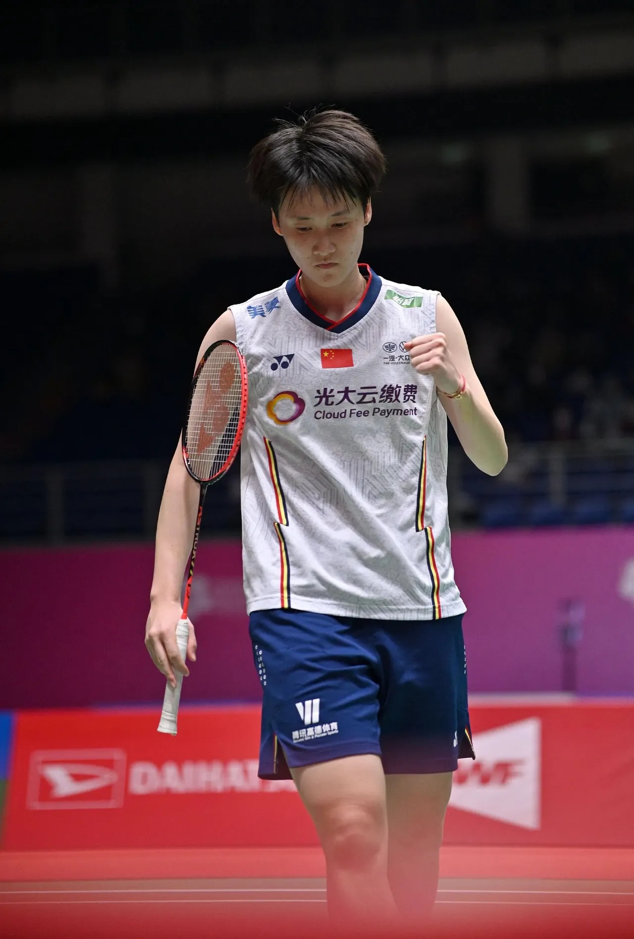 泰国队鏖战韩国队，陈雨菲关键制胜